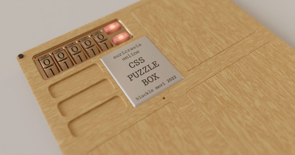 a picture of a wooden puzzle box labeled the css puzzle box and it has some number dials on it.