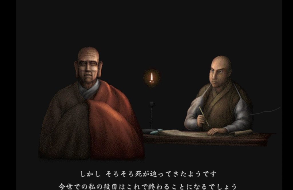 two Japanese men talking to each other